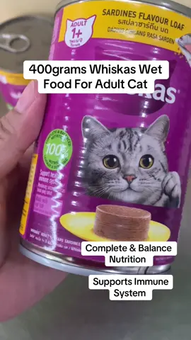 mcat food recommendation #catfood #whiskascat #whiskaswetfood #catfoodrecommendation #pets 