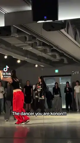 SHE DANCED SO GOOD#konon #dancer #leadentertainment #fyp #viral #fyppppppppppppppppppppppp 
