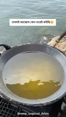 #🤣🤣🤣🤣🤣🤣 #সিঙ্গাপুর_প্রবাসীর_বউ🇸🇬🇧🇩 