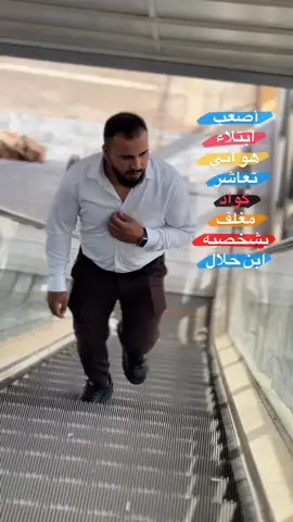شلتك عود يابس شارد من النار.. وبيوم الخضرت تنكر فضل طيني #تصويري #الفلوجة #بغداد_العراق  #حسابي_محضور_حركة_اكسبلور #اعادة_النشر🔃 #حقيقة_مؤلمة #شعر #حزن #متابعة_قلب_تعليق_مشاركة_ #تعليقاتكم✨ 