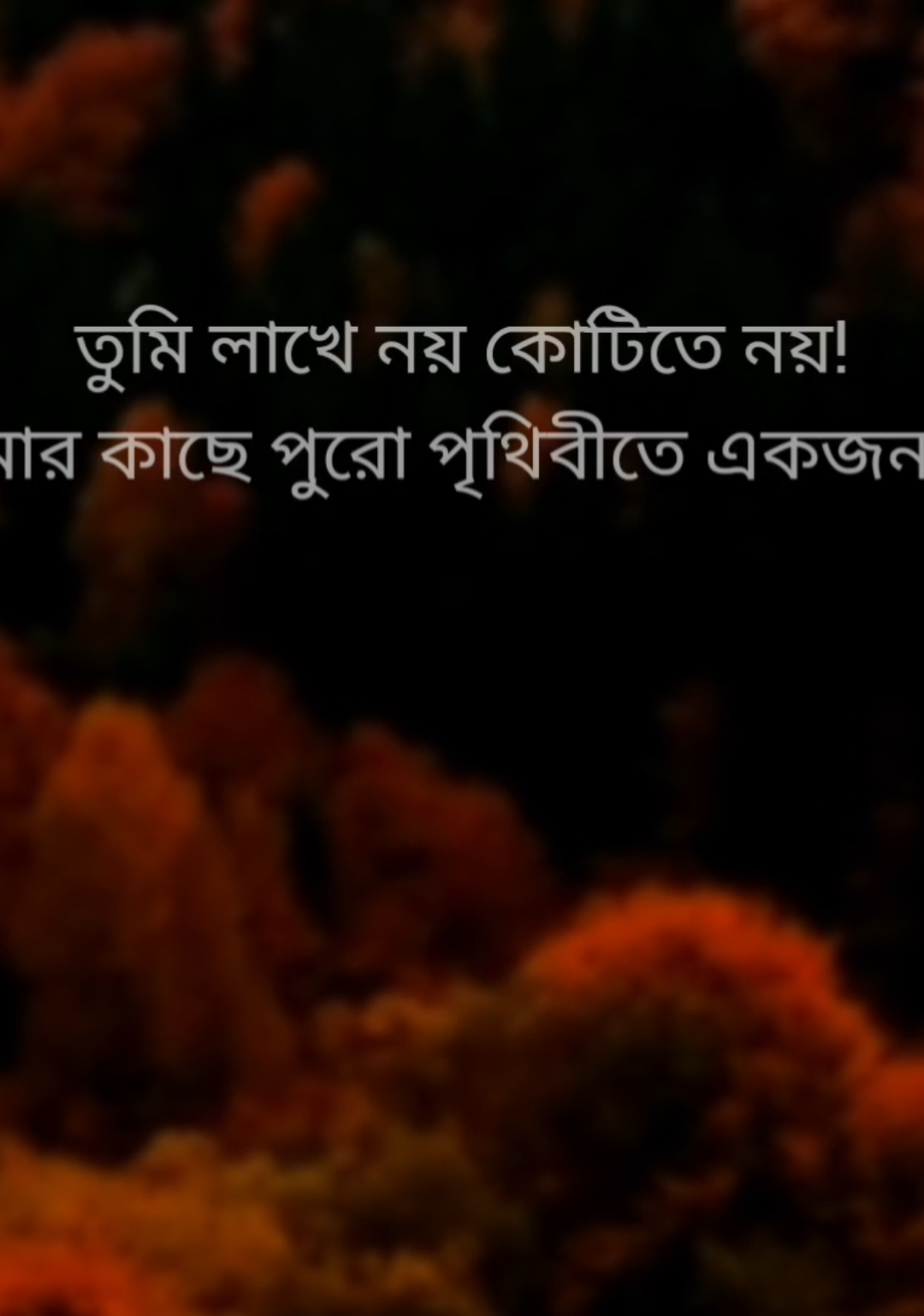 #foryoupage #foryou #vairalvideo #trending #rashed_2.0_ra #tiktokbdofficial 