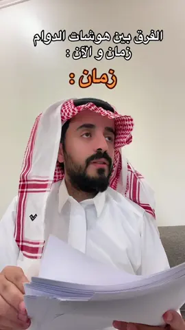 #اكسبلور #fypシ #foryou #explore 