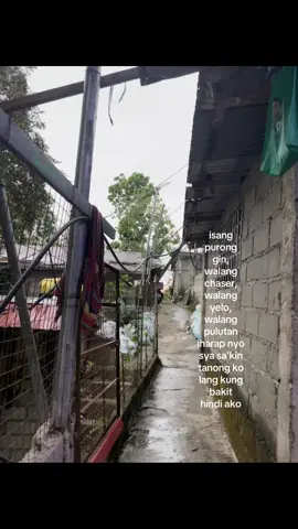 #fypppppppppppppppppppppppppppppp #trending #epwaypi #makeitviral 