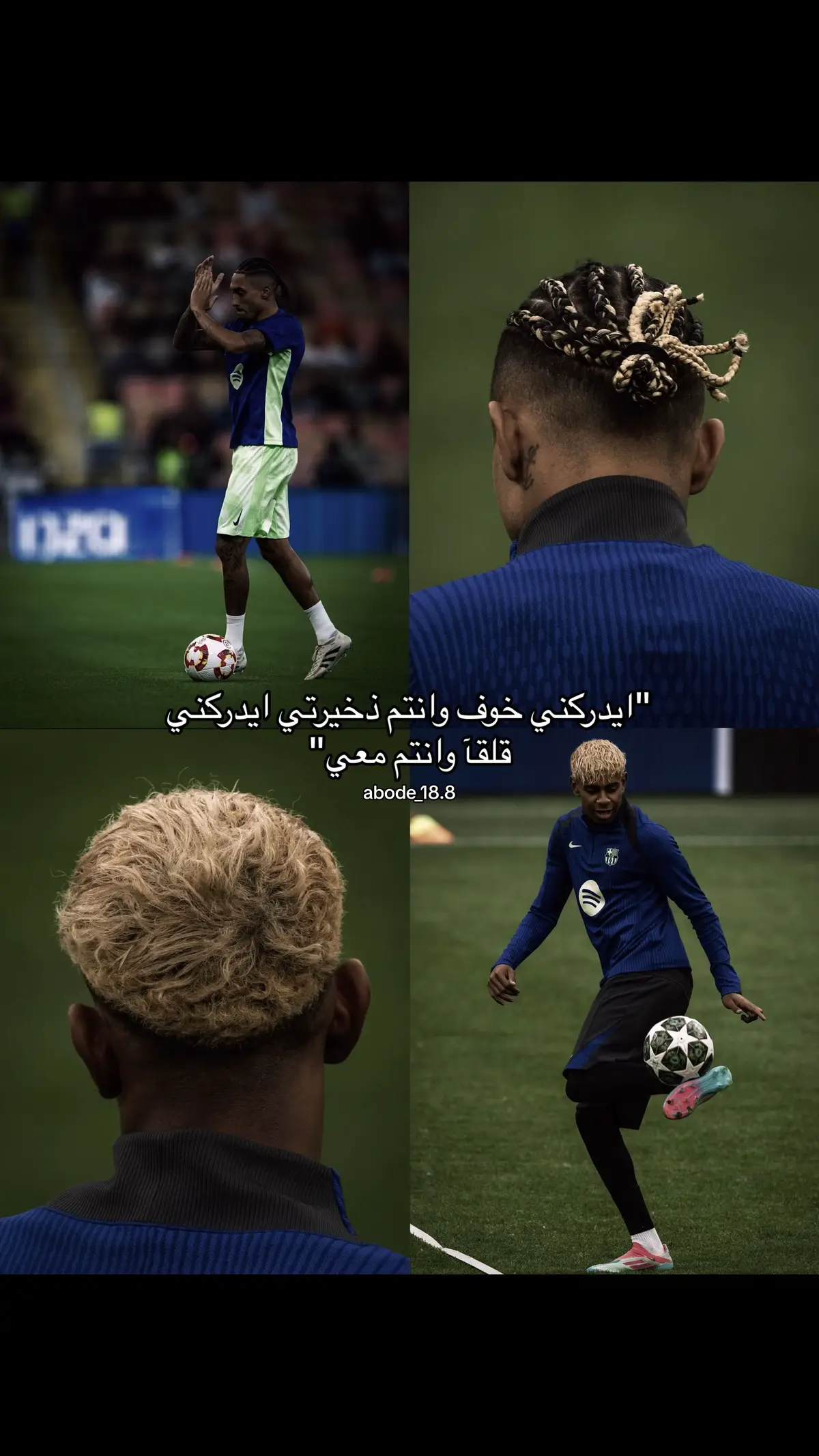 #A #tik_tok #fyp #championsleague #barcelona #intermilan #lamineyamal #raphinha 