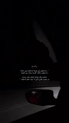 ): #الوليد_ال_عامر #fyp #explore 