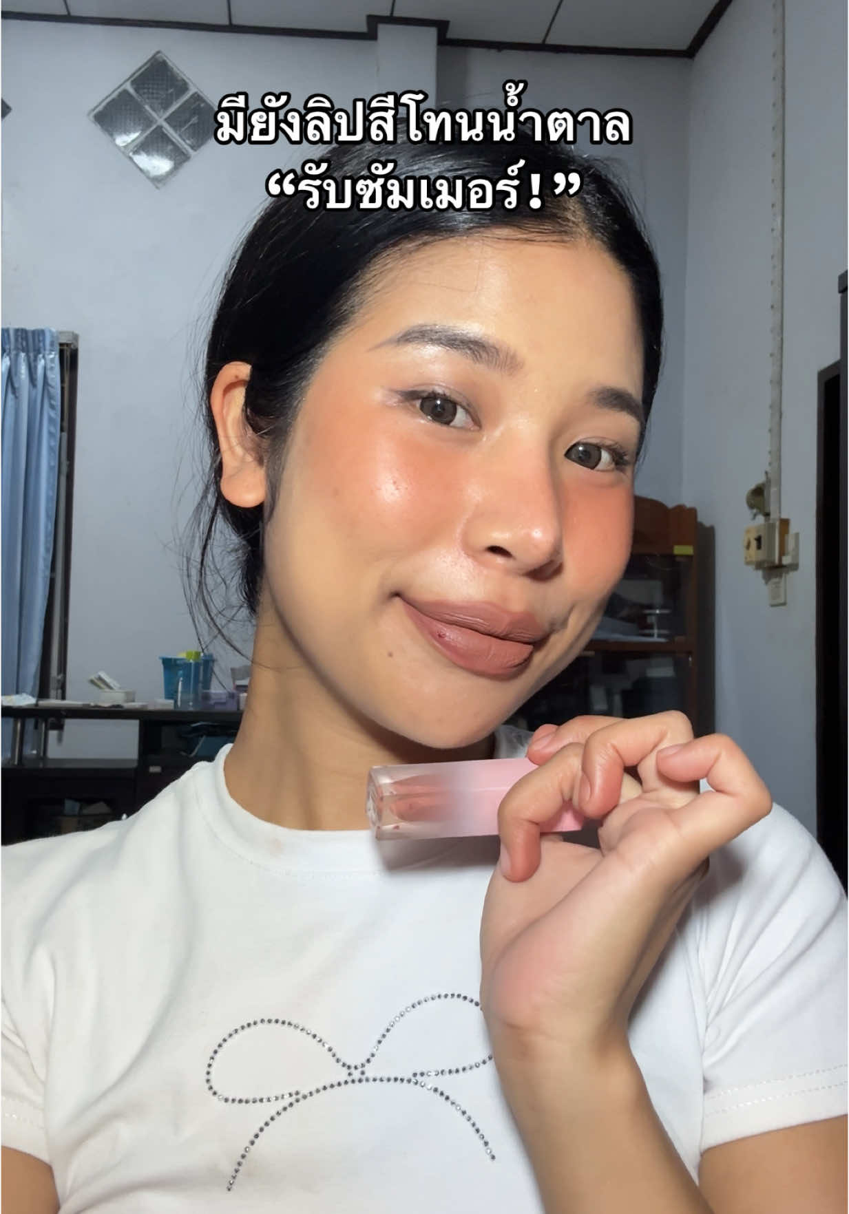 แนะนำ สีนี้ควรซื้อจริงๆแก  ##โจลี่ยู#Jolieu##ลิปโจลี่ยู##บลัชโจลี่ยู##สาวโจลี่ยู#สวยด้วยโจลี่