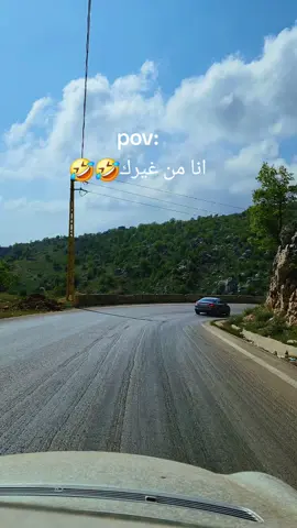 #vypシ #الشعب_الصيني_ماله_حل😂😂 