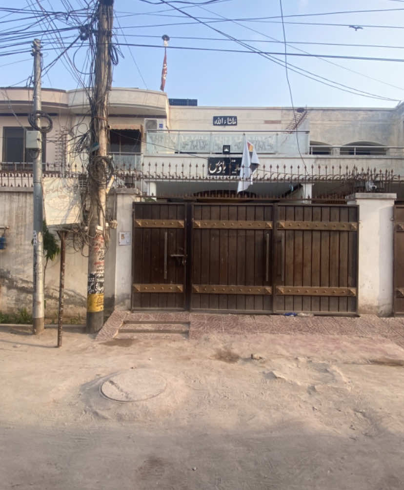 10 Marla Luxury Investor Rate House For Sale In Multan Shalimar Colony Demand 195 More Details Call 03008727662 #fy #viraltiktok #viralvideo #unfreezemyacount #overseaspakistani #realtor #ultaramodrenhouse #realestateinvesting #uk #usa #uae #canada #london #saudiarabia🇸🇦 #buchvillasmultan #royalorchardmultan #dhamultan #bosanroadmultan #modeltownmultan #wapdatownmultan #askaripropertyadvisor 