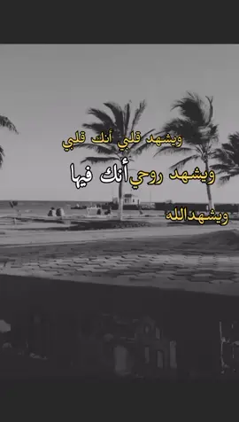 #تصميم_فيديوهات🎶🎤🎬 #اكسبلور 