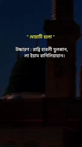 #foryou #foryoupage #fyp #viral #trending #capcut @TikTok @For You 