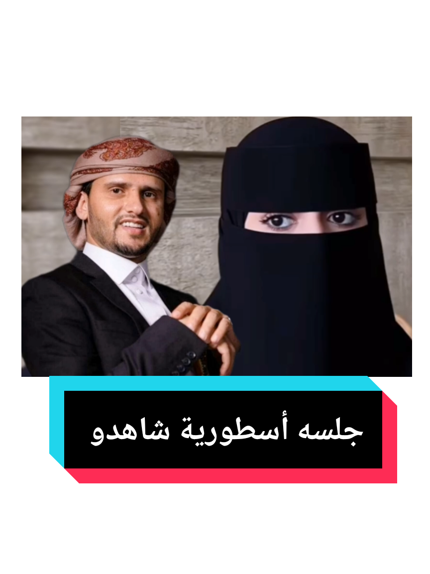 الرد على @abttttt6 اقوى جلسه للفنان العملاق حسين محب جلسات لأول مرة لعيون المتابعين والمشاهدين استمتعون مع ابوحبيب 🔥🔥 خليكم مع الفيديو 