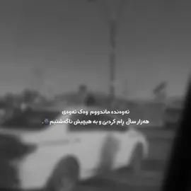 🌚🖤#foryou #explore #islamic_video #fypシ゚ #foryoupage #fypシ゚ 