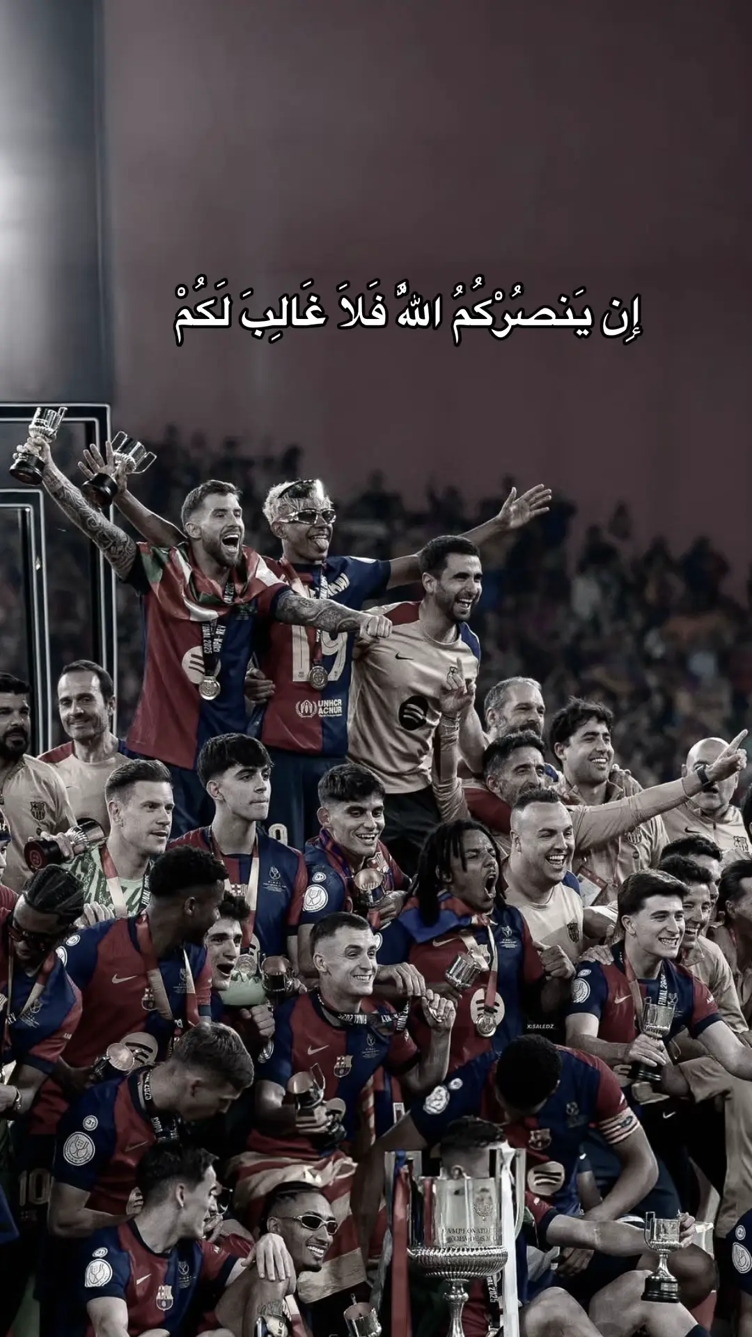 يالله يارب🥶❤️❤️ #برشلونة #لامين_يامال #نصف_النهائي #انتر_ميلان #برشلونة 