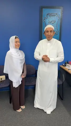 Welcome our sister to Islam on this Good Friday  18/4/25 Plz share if you like it .