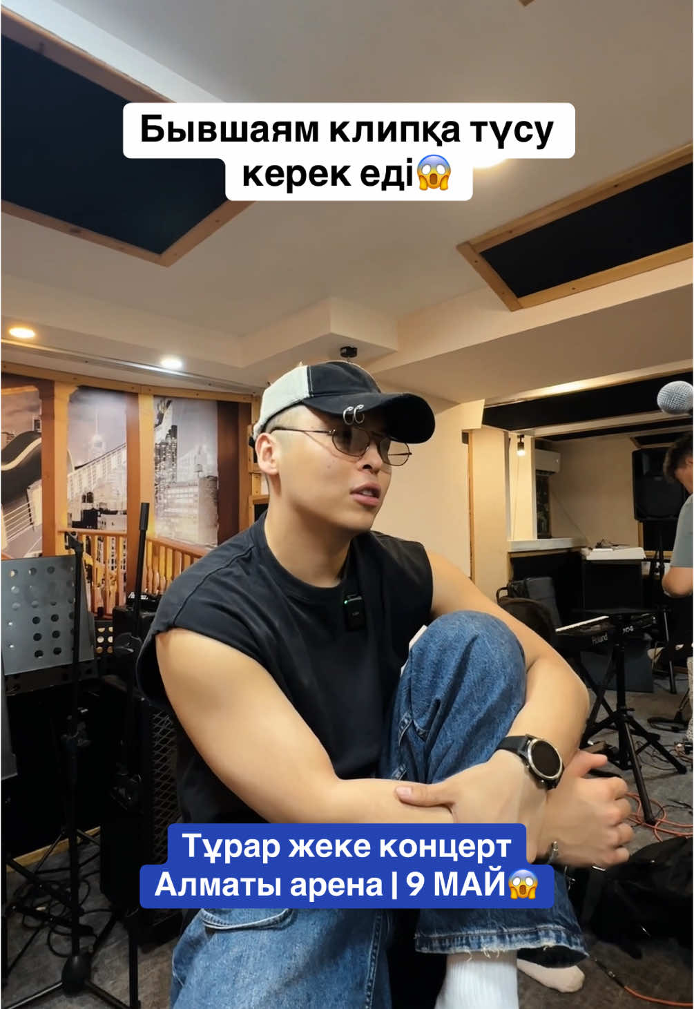 Билеттер KINO.KZ сайтында‼️