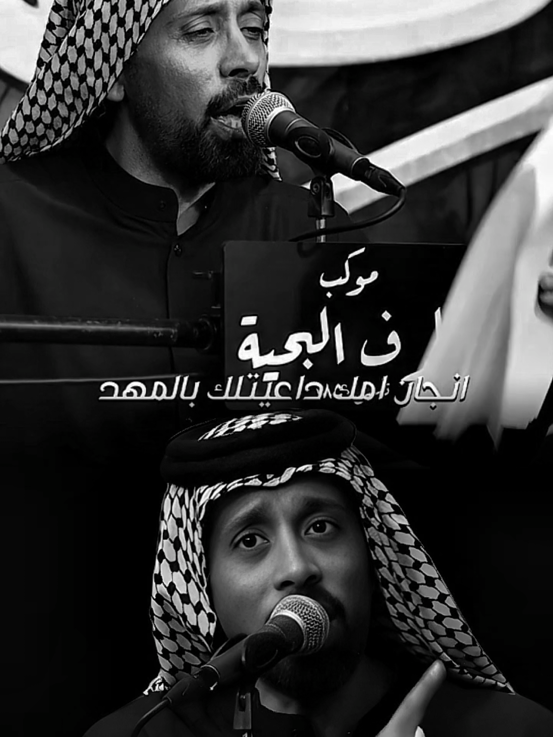 #احمد_الفتلاوي #احمد_الفتلاوي_نزلة_نجفية #التراث #متابعه #اكسبلورexplore #capcut #fyp 