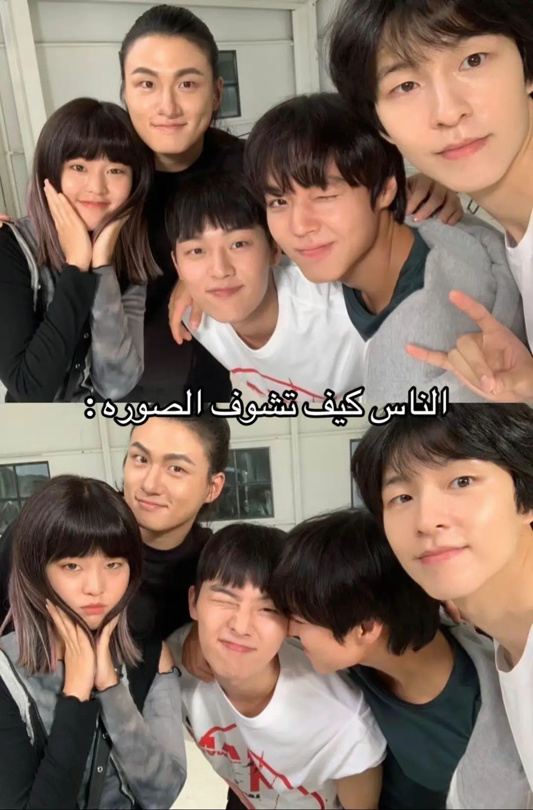 مااي شييلا هم kedrama #fyp #كيدراما #البطل_الضعيف #explore #اكسبلور #🇰🇷 #جيهون #هيونووك #كيدراما_لحياة_افضل✨ #تصاميم_جيهون #تصاميم_هيونووك ##محتوى_كيدراما_عشوائي #jihoon #اغاني #انتشار_سريع #tektok #fyppppppppppppppppppppppp 