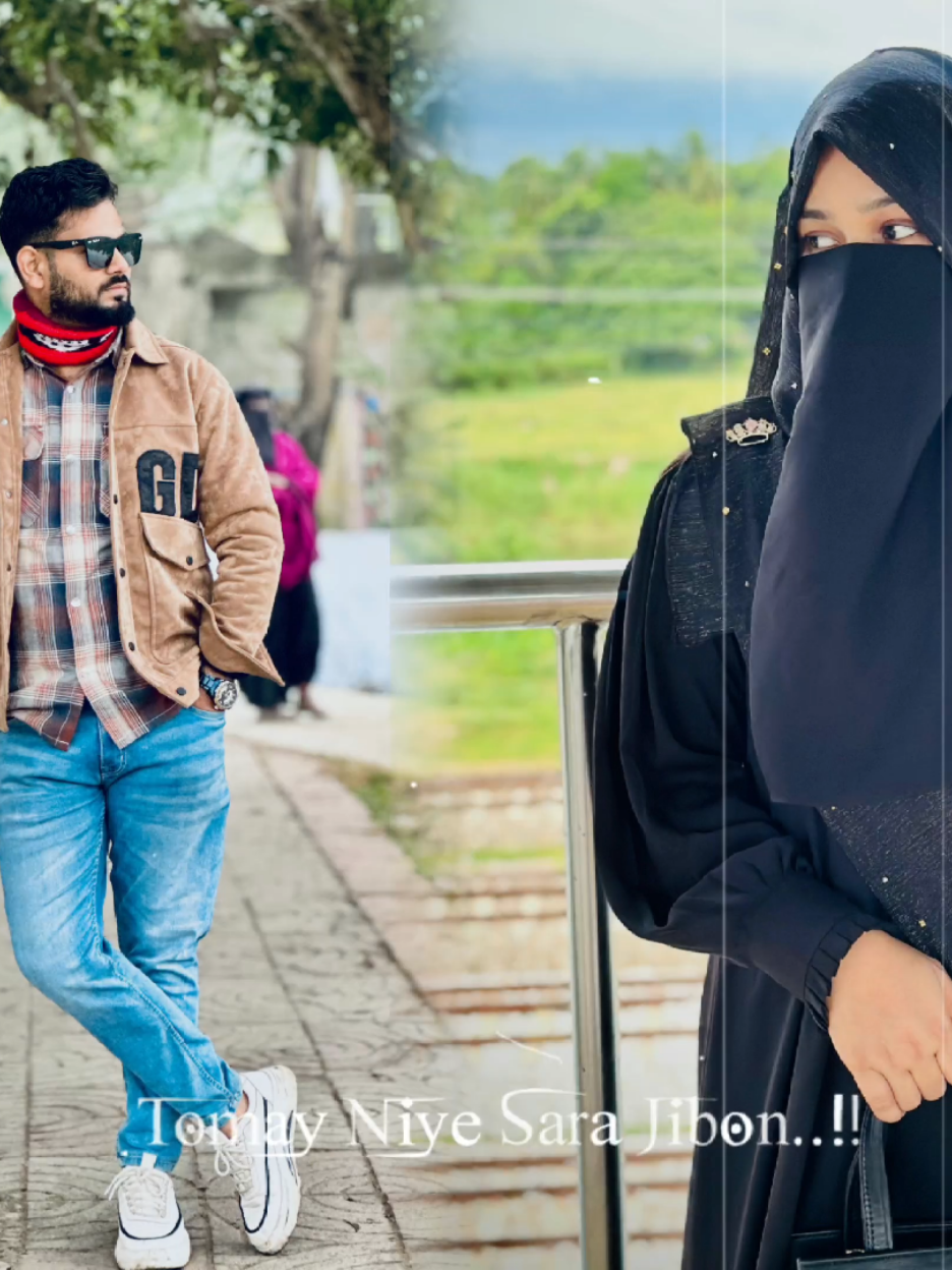 এভাবেই সারাজীবন পাশে থেকো, যেভাবে হৃদয় থাকে বুকের বা'পাশে!🤍🦋 #vairal #CapCut #fyp #foryoupage #fyp @TikTok @亗[𝚂𝙰𝙶𝙾𝚁]亗 