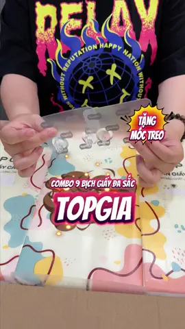 Giấy Đa sắc Topgia - Dùng là thích - Sài là mê 🥰🥰🥰 #topgiahn #giaytopgia #topgia #xuhuong #nhacuadoisong #giadinh #tietkiem #giayruttreotuong 