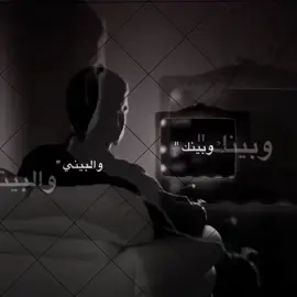 يا ولفي وينكك؟؟🤎#طلعوهه_آكسبلور #جبراتت📮_fypシ゚viral #مادبا_الاردن🇯🇴 #تصميمي #فيديو_ستار 🔥🤍
