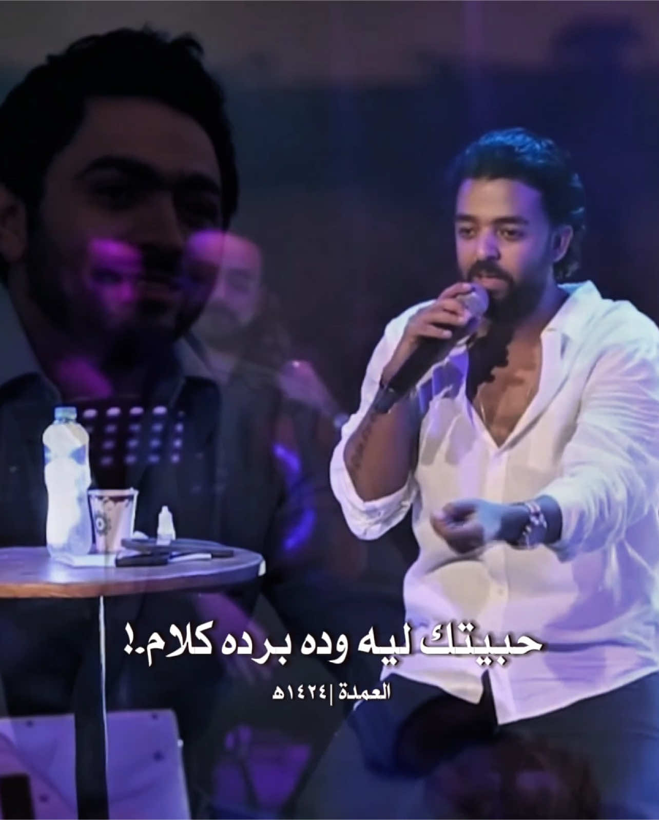 واحده تكون للواحد بيته ♥️♥️ #amr_hassan_fans #amr_hassan_fansعمرو_حسن #عمروحسن #شعر #amr_hassan #عمرو_حسن #الدرويش #قصيدة #السيدة_الاولى #كان_لازم_احبك 