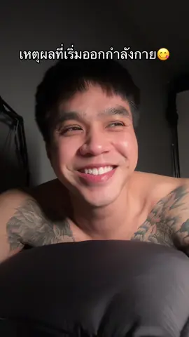 พร้อมเสิร์ฟงับบี๋🤭 #คนไทยในเกาหลีใต้🇹🇭🇰🇷 