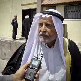 #حسبي_الله_ونعم_الوكيل 