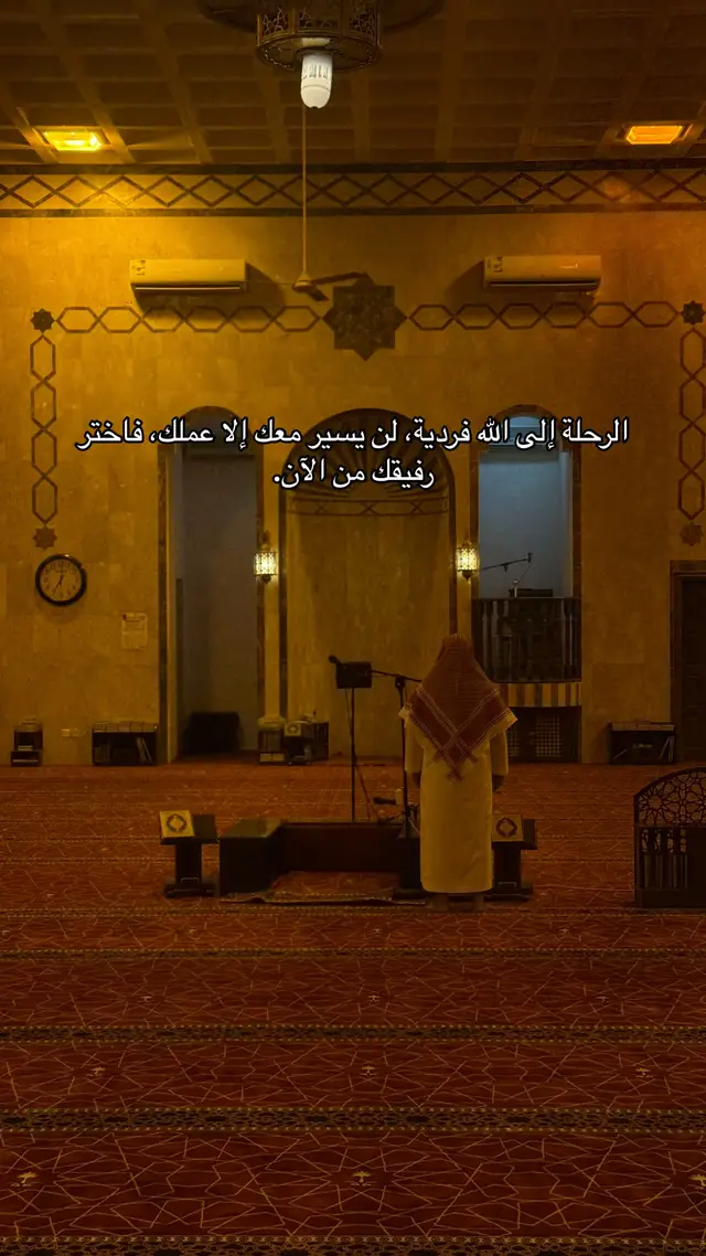 #creatorsearchinsights #بدون_موسیقی #fyp #سبحان_الله_وبحمده_سبحان_الله_العظيم #استغفر_الله 