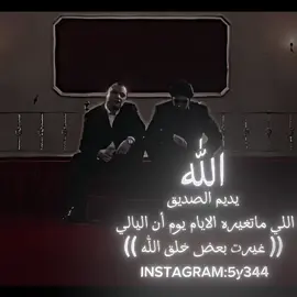 عباراتكم💔💔؟  #🗨️ #💔 