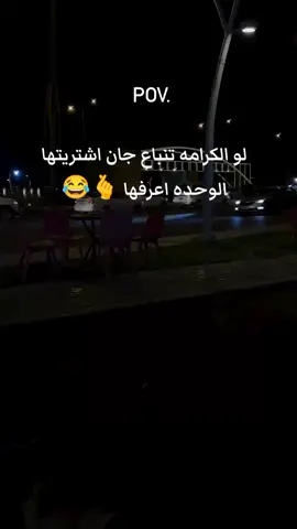🤷‍♀️