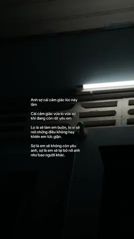 cảm giác khó nói lắm