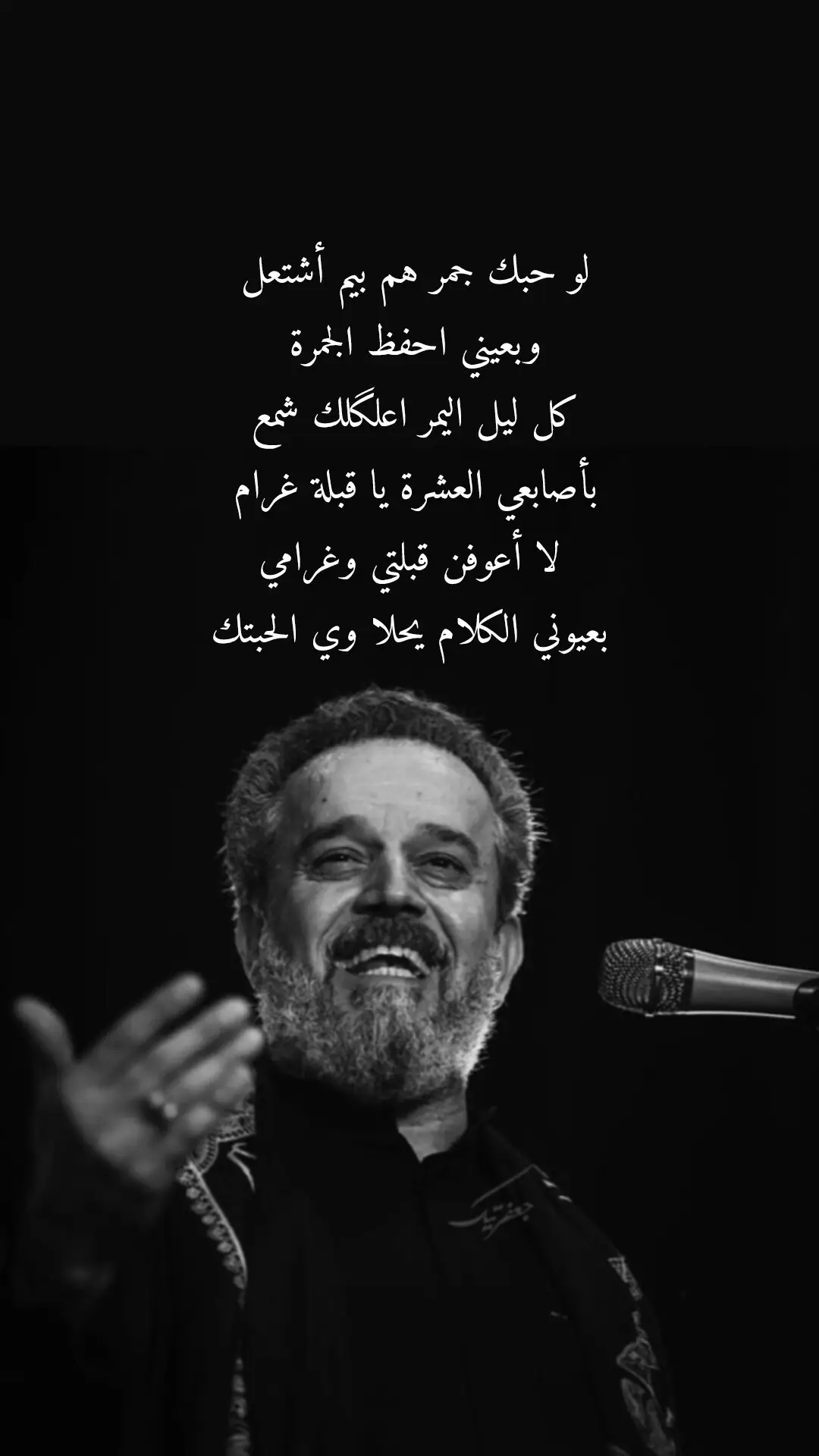 #باسم_الكربلائي #رواديد_المنبر_الحسيني  #واقعة_الطف_التي_لاتنطفى 