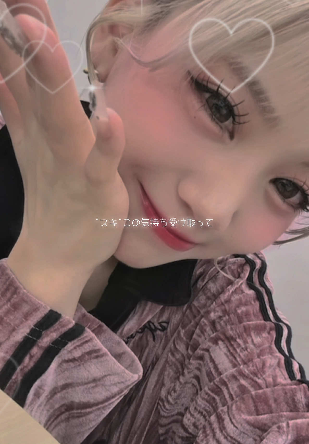 いま、恋してる子？💭👱🏻‍♀️💖#オリジナル曲 #Soala #おすすめ曲 #トキメキ#おすすめ曲#流行る曲