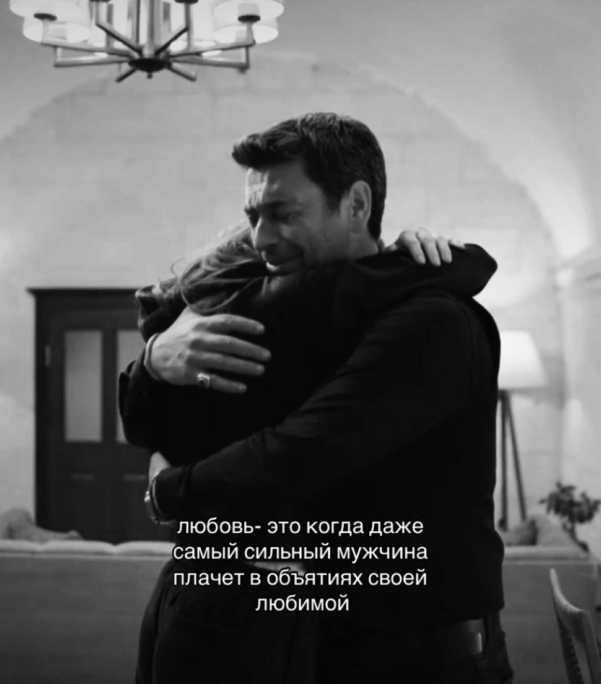 🥹 #recommendations #далекийгород #uzaksehirdizisi #cihanalbora #alyaalbora #джиханалья #rec #рекомендации #fypageシ #рекомендации #врекомендации #реки 