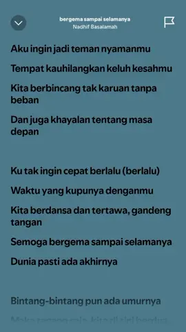 [bergema sampai selamanya by nadhif basalamah] #galerysong #bergemasampaiselamanya #nadhifbasalamah #fulllyrics 