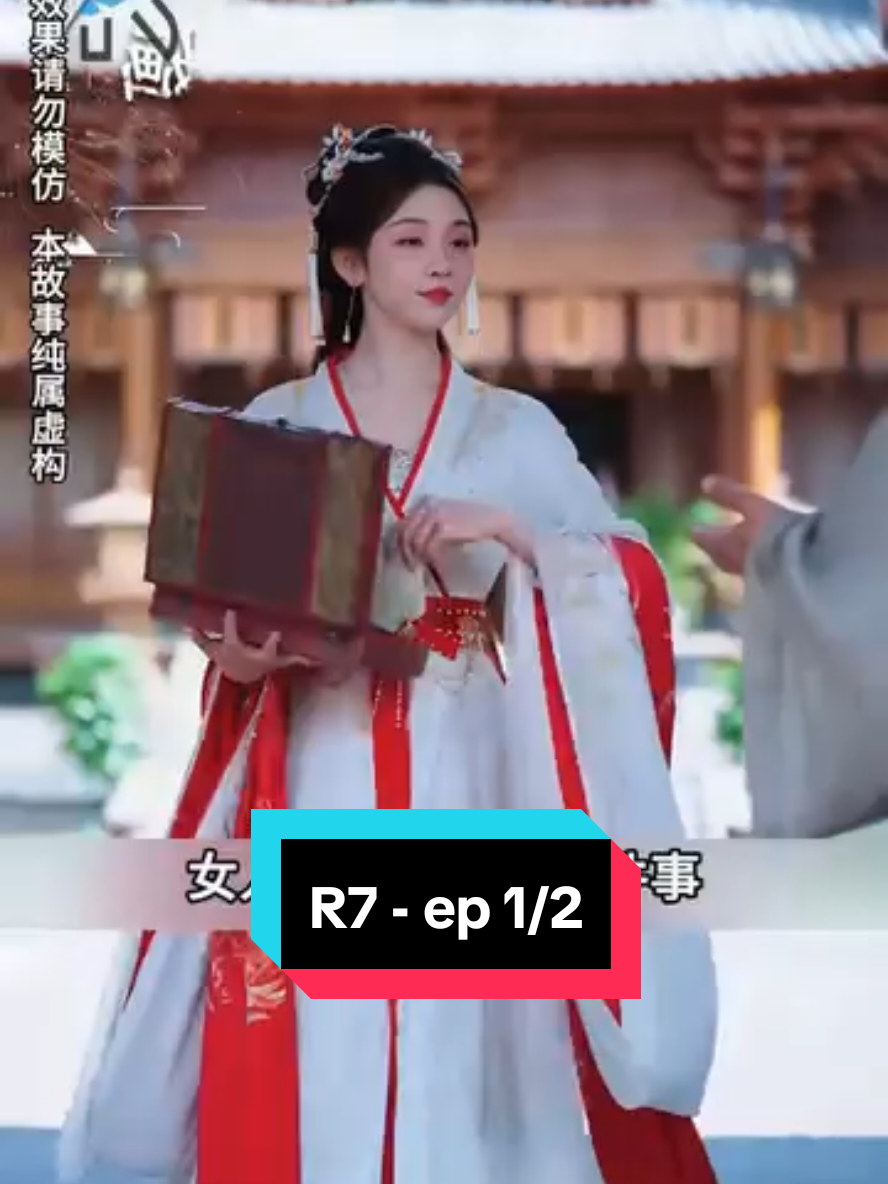 ep 1/2 - หลังจากถูกสามีหักหลังจนตระกูลถูกล้างบาง หญิงสาวได้เกิดใหม่อีกครั้ง ตั้งใจฮุบสมบัติทั้งหมดของสามี กักตุนเสบียงเพื่อรับมือกับภัยหนาวที่กำลังจะมา และค่อย ๆ แก้แค้นคนทรยศทีละขั้น
