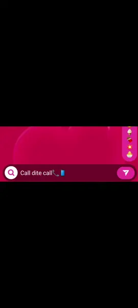 call dite call📞📱#siam_er_wife #sanjana_saba1 #cute #lovestory #foryou #viral #bdtiktokofficial @S'iam Talukdar 