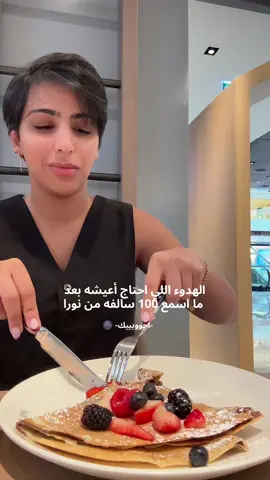 @♡  💕🔫#ابوظبي #جده 