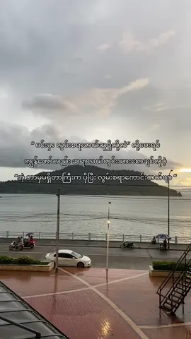 ဆရာ့ရဲ့Fanပါ#xybca #viral #လယ်တွင်းသားစောချစ် 