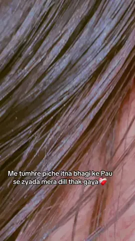#eyes 