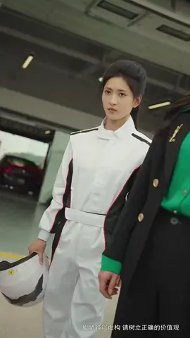 瞎指揮  #fyp #因為一個片段看了整部劇 #短劇 #完整版免費看#shortdrama #lovestory #playlet #shortplay #shortfilm #chinesedrama 