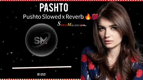 Pushto Slowed x Reverb 🔥💯 #slowed #reverb #slowedreverb #aesthetic #vibes #chill #sad #mood #edit #lofi #trending #viral #music #tune #feelings 