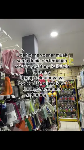 #fyppppppppppppppppppppppp #fyp #duniapertemanan #4u #lewatberanda 