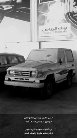 #ربع_شاصات_كبسولات_فلاتر #تبوك_الورد_تبوك_تيماء_ضباء_حقل #اليرموك_المنصور_حي_الجامعة  حبي