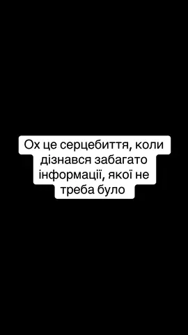 #rek 