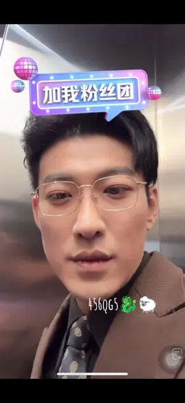 คิดถึงน๊าคู่รักyu💞 yang #yangmiemie #yulong #yangyilu #หยู่หลง #เหม่ยเหม่ย #คู่รัก #หนังสั้นจีน #มินิซีรีส์จีน #เทรนด์วันนี้ 