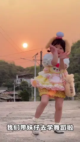 瑶总棒棒哒😘#瑶一瑶 #baby #cute #cutebaby #瑶一瑶小肉包 