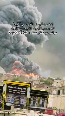 لاحول ولاقوة الا بالله 