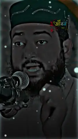 #fypviral #tiktok #my -video #fypviralシ #bangladesh #foryou #page#viral #trending #islamic_video 