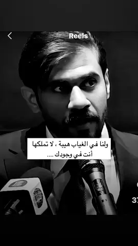 ###اكسبلو🖤🤍✋🏻 
